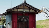 金玉稲荷神社　新潟県新潟市南区鷲ノ木新田