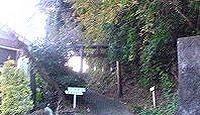 室姫神社 徳島県阿南市新野町入田
