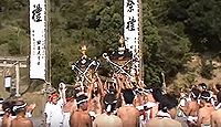 玉前神社(椎木) - 上総十二社、上総国一宮・玉前神社の眷属で姉・豊玉姫命を祀る