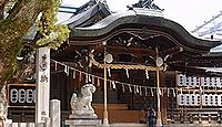 石切剣箭神社 - 神武期に創祀、崇神期に整備、お百度参りや刀剣などが有名、東京分祀も