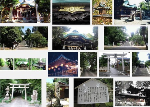 中臣印達神社　兵庫県たつの市揖保町中臣のキャプチャー