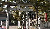 日野八坂神社　東京都日野市日野本町のキャプチャー