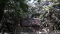 御塩殿神社 - 神宮125社、内宮・所管社 祭祀に不可欠な御塩を外宮にも供給する神社
