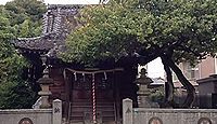 北野神社(江戸川区) - 旧伊予田村の鎮守、稲荷と須賀を合祀、6月25日に芽の輪くぐり