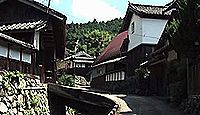 日本遺産「日本国創成のとき―飛鳥を翔(かけ)た女性たち―」(平成27年度)(奈良県明日香村)