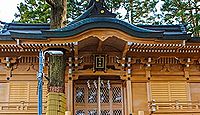 立里荒神社 奈良県吉野郡野迫川村