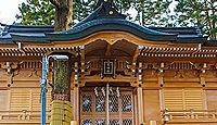 立里荒神社　奈良県吉野郡野迫川村