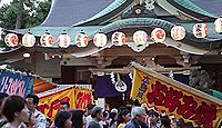 天沼八幡神社　東京都杉並区天沼のキャプチャー