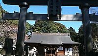 積川神社　大阪府岸和田市積川町のキャプチャー