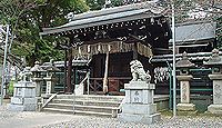 許波多神社（木幡） - 天武天皇が命名「柳大明神」、あずにゃんも合格祈願した古社