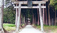 荒田神社 兵庫県多可郡多可町中区安楽田
