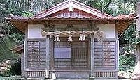 大山神社　島根県隠岐郡知夫村仁夫