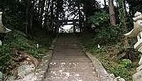 府中八幡神社(府中市出口町) - 備後八ツ尾山城の守護神、元禄期の旧本殿が天満宮社殿