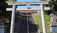 佐志武神社 島根県出雲市湖陵町差海