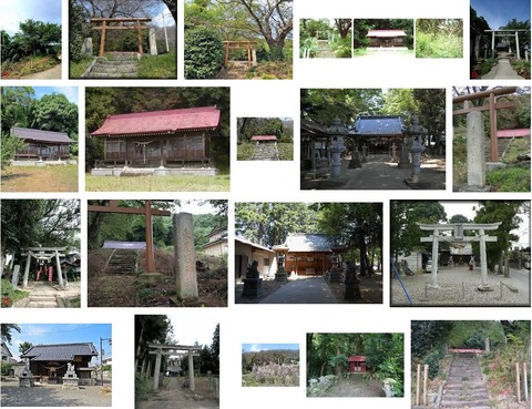 東屋国神社　福島県福島市飯坂町中野字天沼29