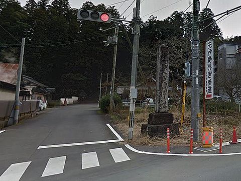 元伊勢「与佐之小見比治之魚井原」の伝承が残る外宮元宮、豊受大神社(京都府福知山市大江町)の参道入り口