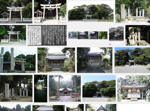 大穴持像石神社　石川県羽咋市寺家町のキャプチャー
