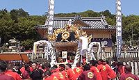 神吉八幡神社　兵庫県加古川市西神吉町宮前