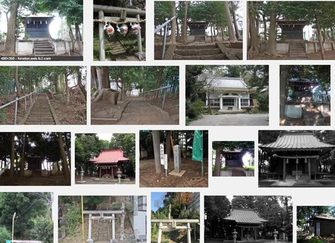 諏訪明神　神奈川県座間市入谷のキャプチャー