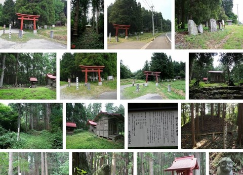 鶴ケ峯八幡宮　宮城県黒川郡大和町宮床赤坂のキャプチャー