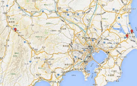 関東三軍神とは？のキャプチャー