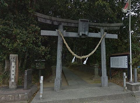 奈古神社　宮崎県宮崎市南方町御供田1192