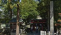 越智神社 長野県中野市越