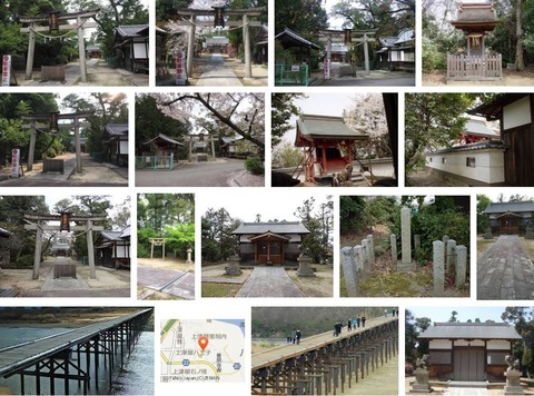 石田神社　京都府八幡市上津屋里垣内のキャプチャー