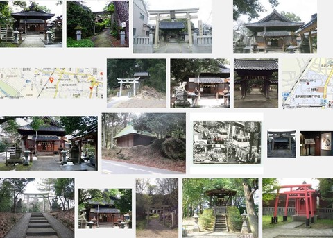 豊田白山神社　石川県金沢市三社町のキャプチャー