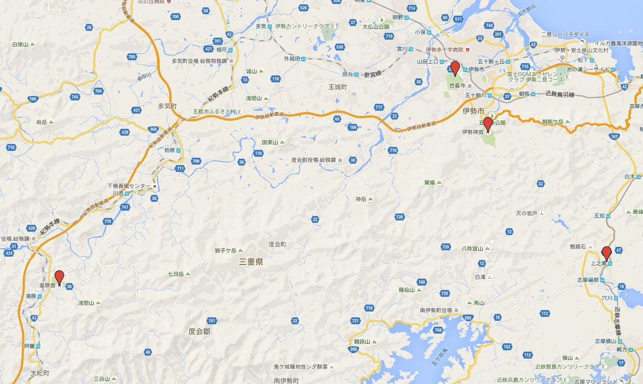 伊勢三宮とは？のキャプチャー