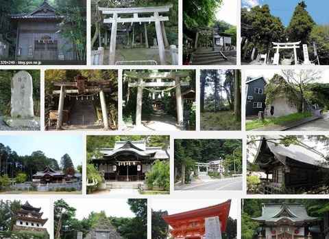 海神社　兵庫県豊岡市小島海ノ宮のキャプチャー