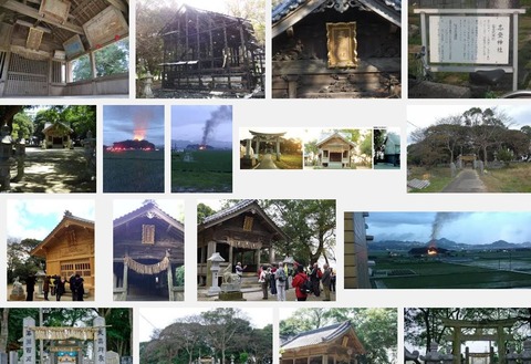 志登神社　福岡県糸島市志登のキャプチャー