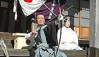 二宮神社(茂原市) - 500年続く粥と弓矢の神事、秋には出雲へ旅立つ神事も