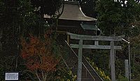 比布智神社 島根県出雲市下古志町