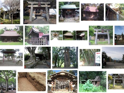 諏訪大神社　山梨県甲斐市宇津谷のキャプチャー