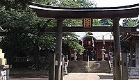 箭幹八幡宮　東京都町田市矢部町のキャプチャー