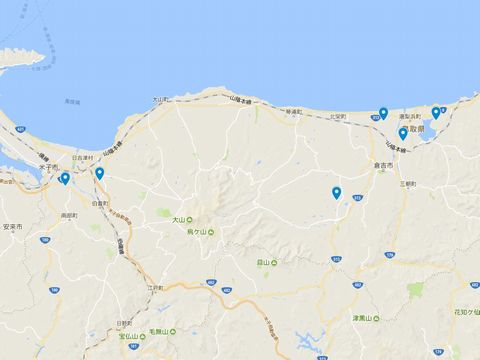 延喜式神名帳　伯耆国の式内社 6座のキャプチャー