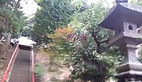 舞岡八幡宮 神奈川県横浜市戸塚区舞岡町