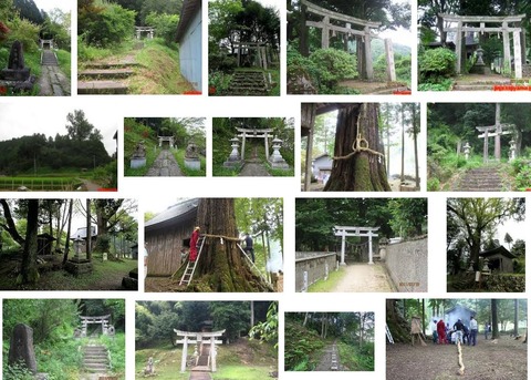 桑原神社　兵庫県豊岡市竹野町森本のキャプチャー