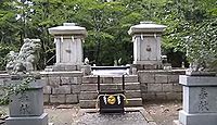 大斎原 和歌山県田辺市本宮町本宮