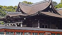 高良大社 - 謎多き御祭神・高良玉垂命は建内宿禰か? 50年に一度の式年祭 筑後国一宮