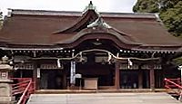 道明寺天満宮　大阪府藤井寺市道明寺のキャプチャー