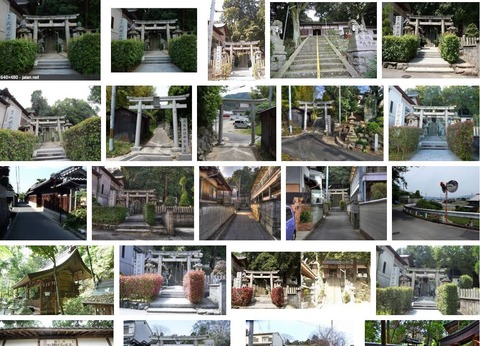 大坂山口神社　奈良県香芝市穴虫のキャプチャー