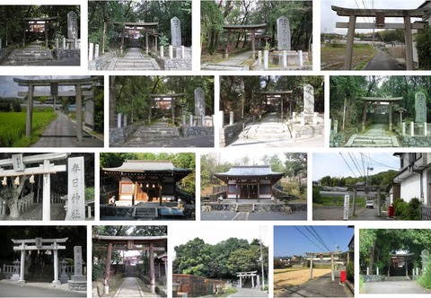 須久久神社　大阪府茨木市宿久庄のキャプチャー