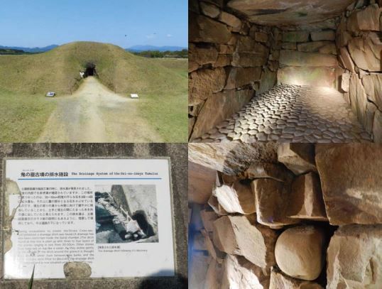 邪馬台国はどこ？　卑弥呼は誰？　今までの「九州説」「宮崎県」比定の研究まとめ【邪馬台国論争】のキャプチャー