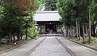 天神神社　岐阜県瑞穂市七崎のキャプチャー