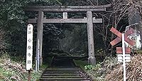 平松神社 - 西郷隆盛が入水を決意した故事の「現場」、もとの心岳寺、島津歳久最期の地