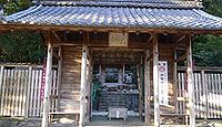 石神社　三重県いなべ市北勢町飯倉