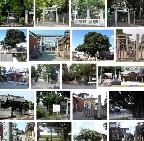 川俣神社　三重県鈴鹿市中冨田町のキャプチャー