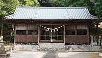 田染三宮八幡社 - 市杵嶋姫命を祀る宇佐神宮荘園「田染荘」鎮守、「三の宮の景」が有名